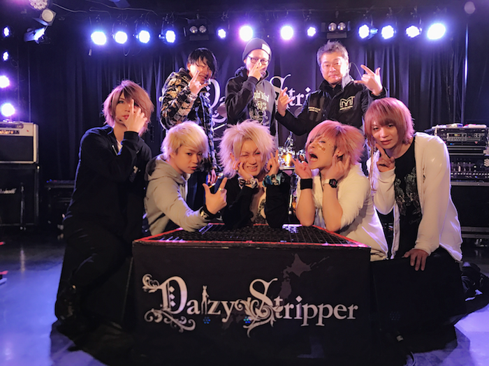 17 2 10 松山サロンキティ Daizystripper Official Website