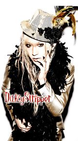 DaizyStripper 待受 voｌ.165