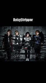 DaizyStripper 待受 voｌ.185