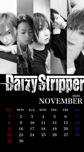 DaizyStripper待受カレンダー 2020.11