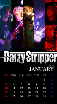 DaizyStripper待受カレンダー 2021.1