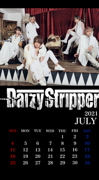DaizyStripper待受カレンダー 2021.7
