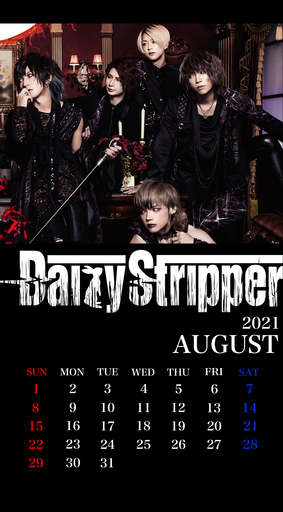 DaizyStripper待受カレンダー 2021.8