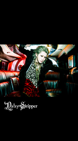 DaizyStripper 待受 vol.322