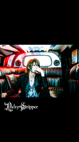 DaizyStripper 待受 vol.325