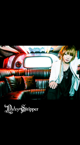 DaizyStripper 待受 vol.326