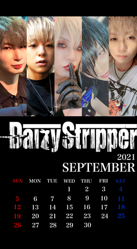 DaizyStripper待受カレンダー 2021.9