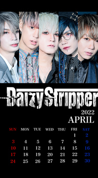 DaizyStripper待受カレンダー 2022.4