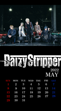 DaizyStripper待受カレンダー 2022.5