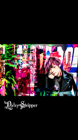 DaizyStripper 待受 vol.353