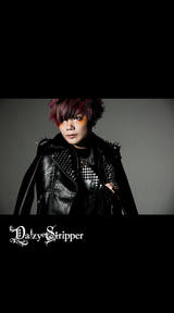 DaizyStripper 待受 vol.358