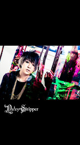 DaizyStripper 待受 vol.369