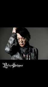 DaizyStripper 待受 vol.374