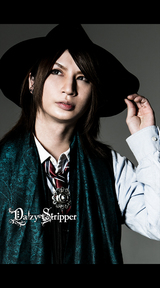 DaizyStripper 待受 vol.375