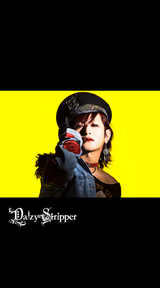 DaizyStripper 待受 vol.377