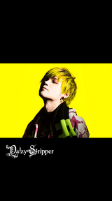 DaizyStripper 待受 vol.378