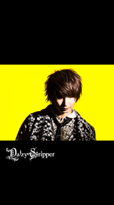 DaizyStripper 待受 vol.380