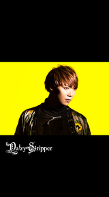 DaizyStripper 待受 vol.381